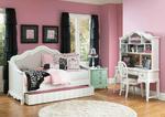 Gabrielle Upholstered Daybed (Snow White)