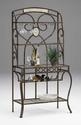 Brookside Fossil Stone Baker's Rack (Brown Powder Coat Finish)