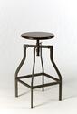 Cyprus Adjustable Backless Stool (Pewter & distressed Cherry Finish)