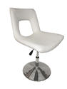 Dublin Side Chair (Chrome & Ivory Finish)