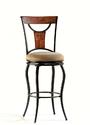 Pacifico Swivel Counter Stool (Black Copper & Honey Maple Finish)