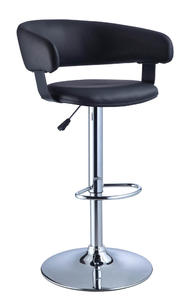 Adjustable Height Bar Stool (Black Faux Leather Barrel & Chrome) - [212-915]