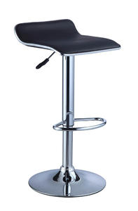 Adjustable Height Bar Stool - Set of 2 (Black Faux Leather & Chrome) - [212-847]