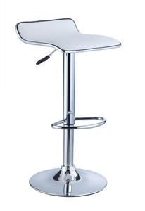 Adjustable Height Bar Stool - Set of 2 (White Faux Leather & Chrome) - [211-847]