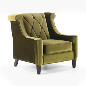 Barrister Chair (Green Velvet) - [LC8441GREEN]